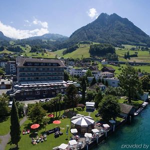 Seerausch Swiss Quality Hotel